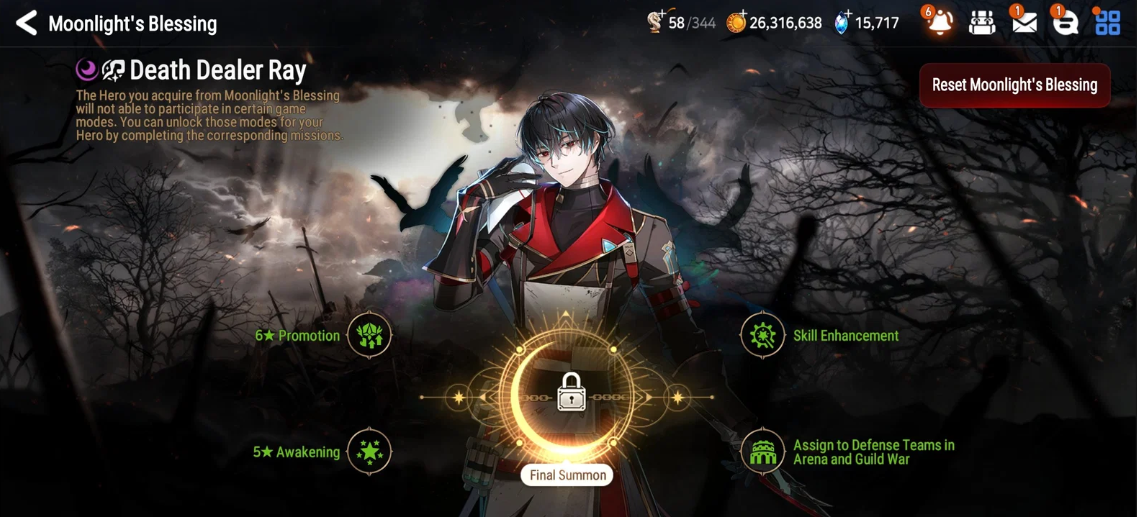 Screenshot 2026 08 08 031754