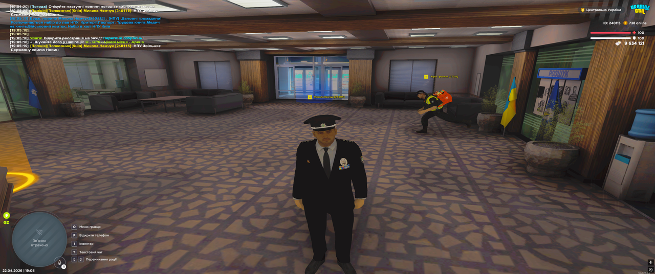 Screenshot 2026 04 22 190529