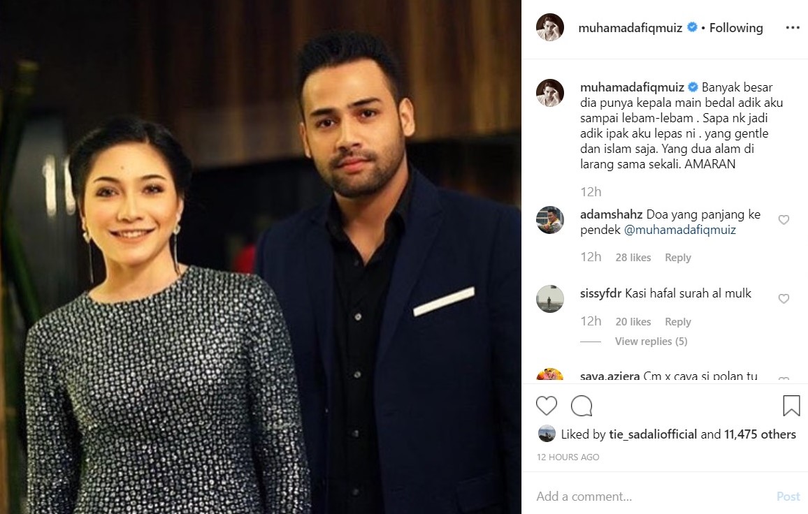 afiq muiz | Beautifulnara - Gosip Artis Malaysia Terkini