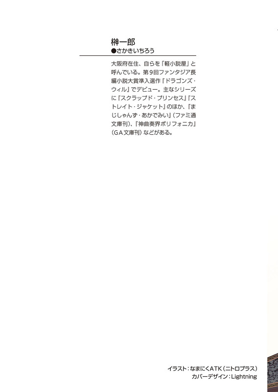 embed0001.jpg