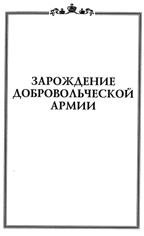 p0008
