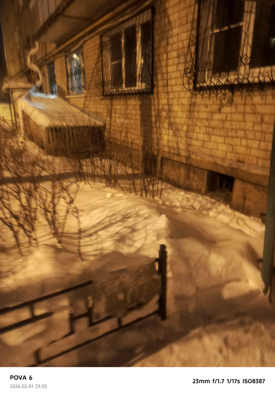 IMG 20260201 233555 759