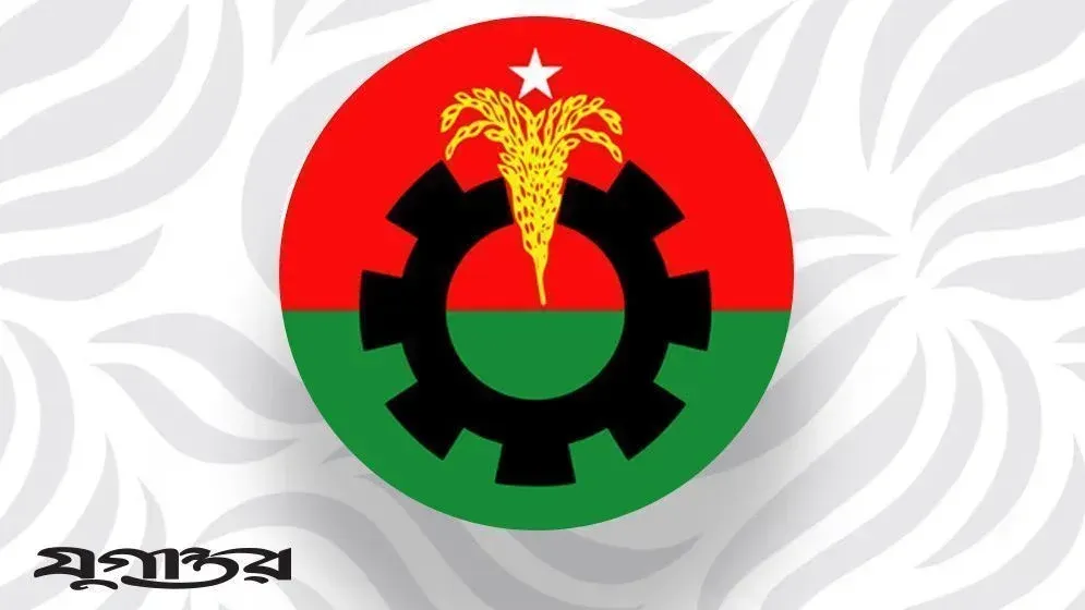 বিএনপির মনোনয়নপ্রত্যাশী ৫৬