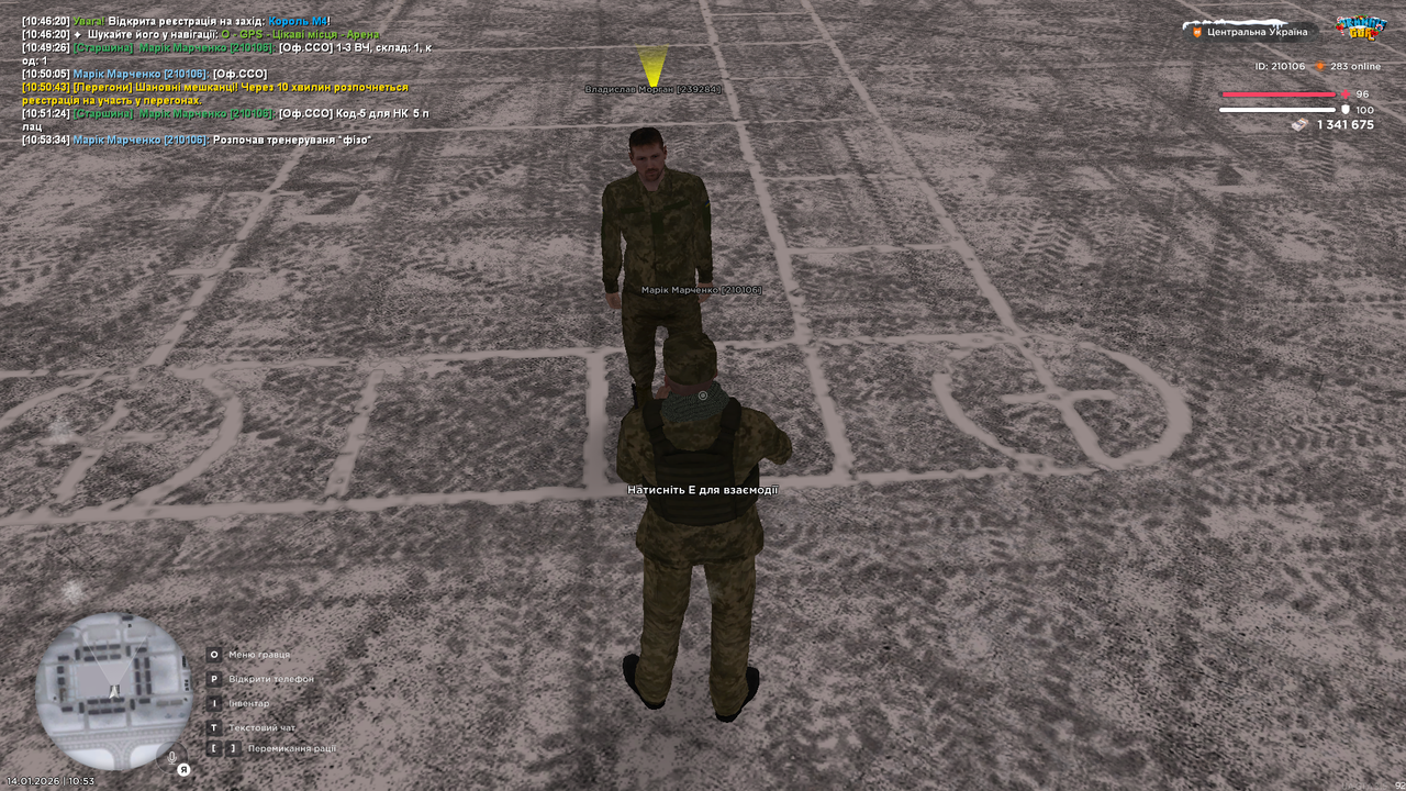 mta screen 2026 01 14 10 53 35