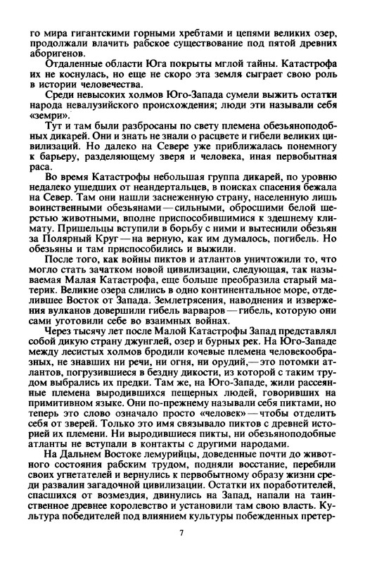 p0009