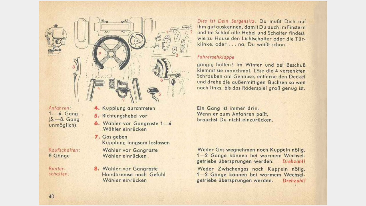 微信图片_20180731230212