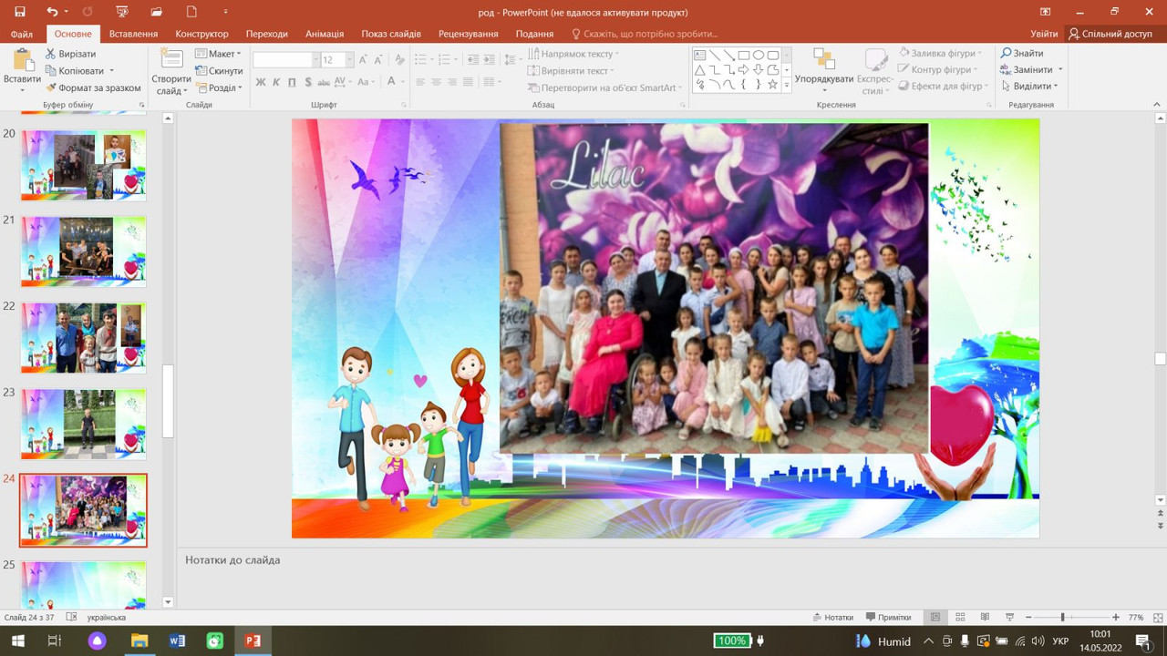 0-02-05-fb0a1ff618b31a7074ea1ed12b736341f2910ed68598827795eb6e270c99164d_34ba79759f7b5b51