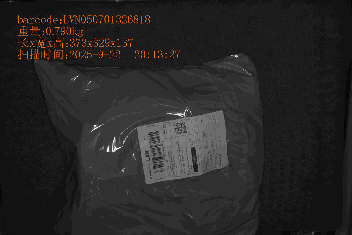 2025922201327_LVN050701326818_0.790_373_329_137