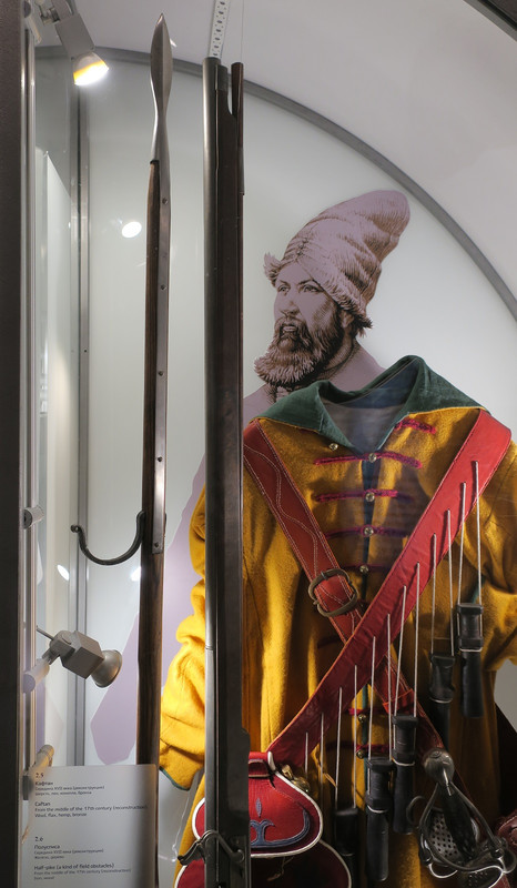 Полукопье_СП