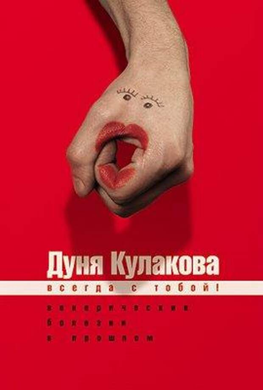 изображение_2024-06-06_182154007