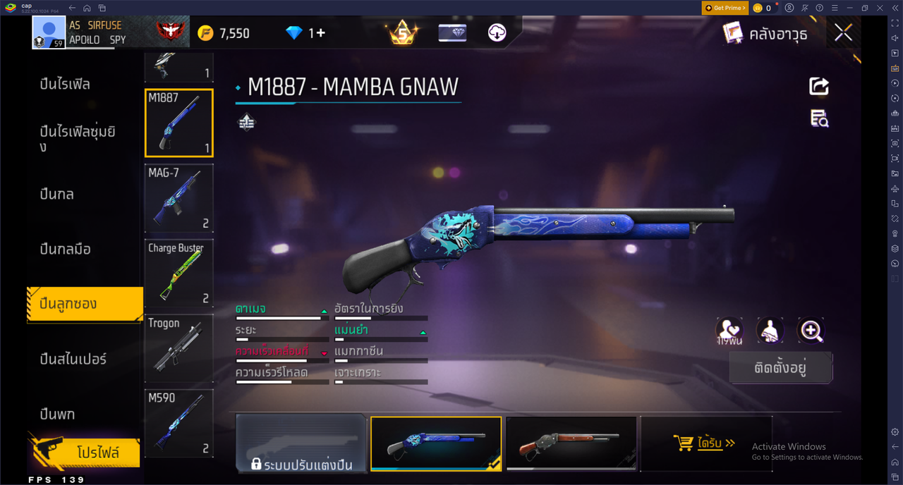 Screenshot 2026 07 14 181234