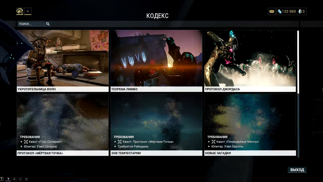 photo 13 2026 02 16 05 02 05