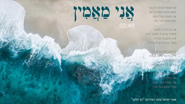 תמונה