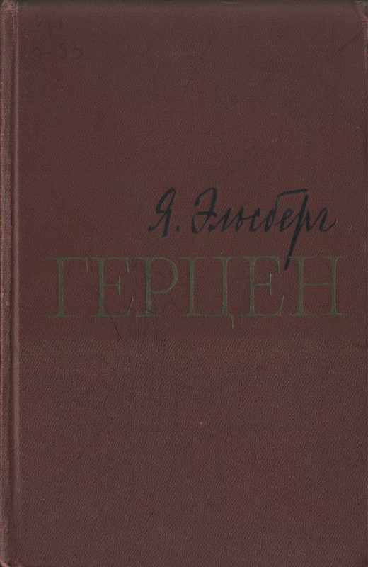 1-p0001