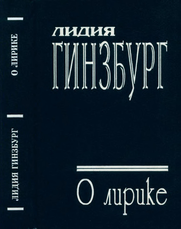 p0001