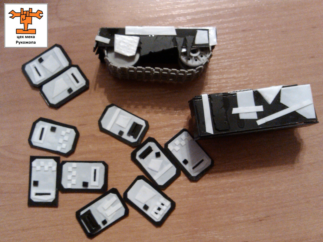 БлитцБригада БатлВагонов (12)