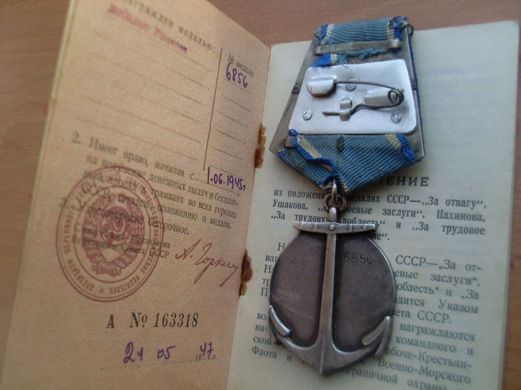 SL372940 — Postimages