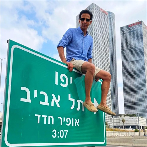 תמונה
