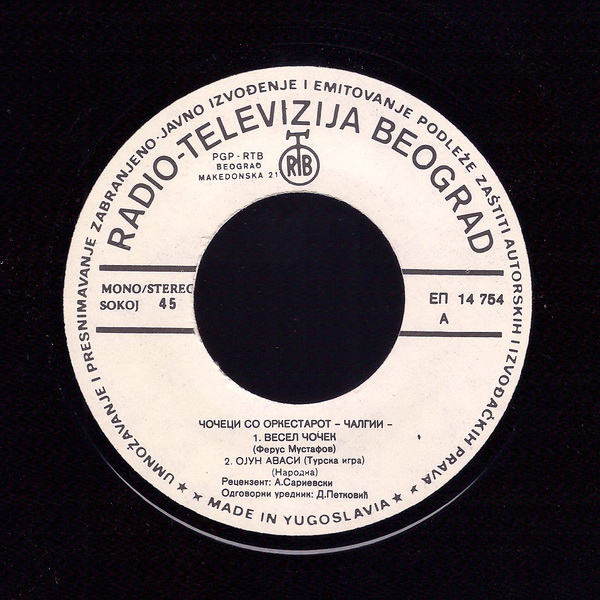 R-3898594-1348512210-1018