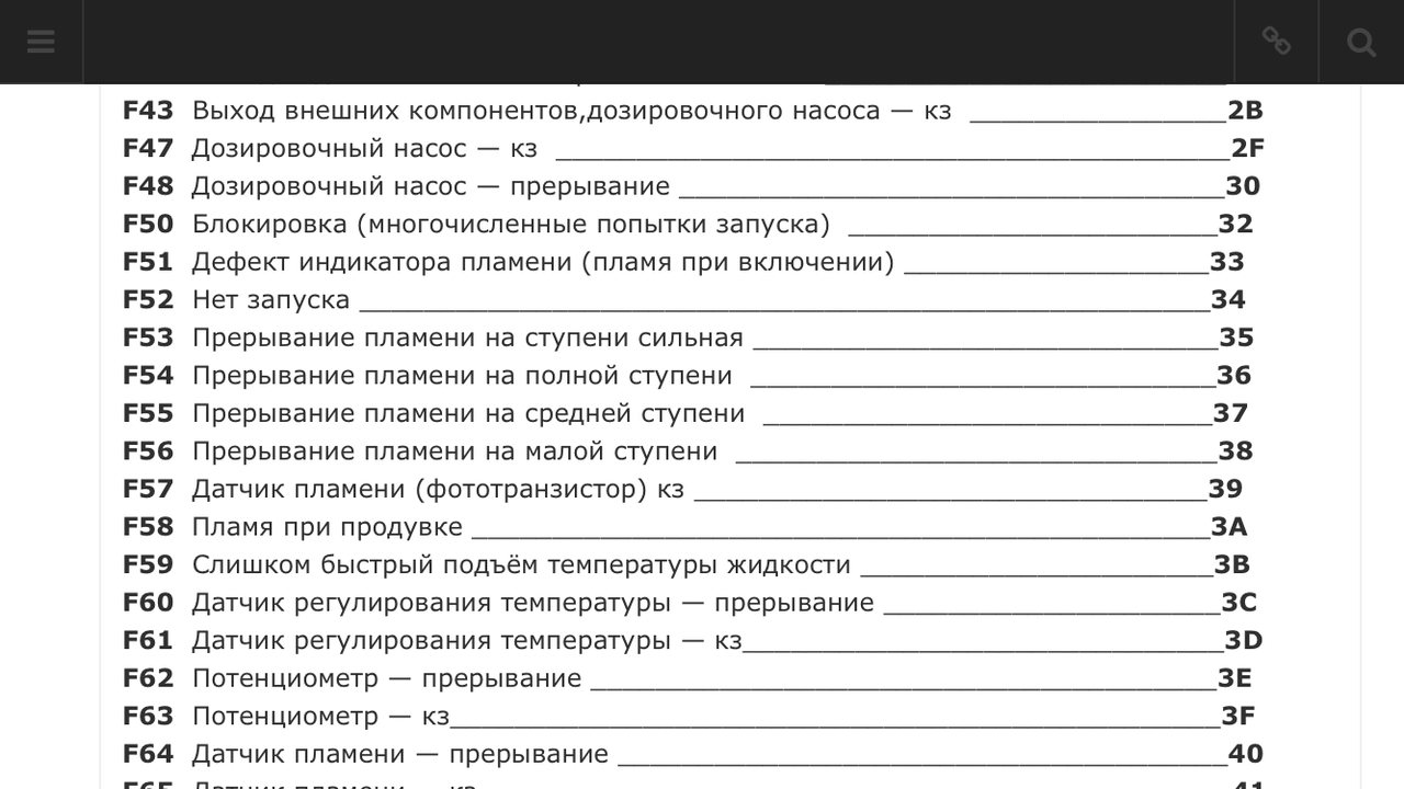 ED14C56B-9601-4D6D-8693-73B94237B11B