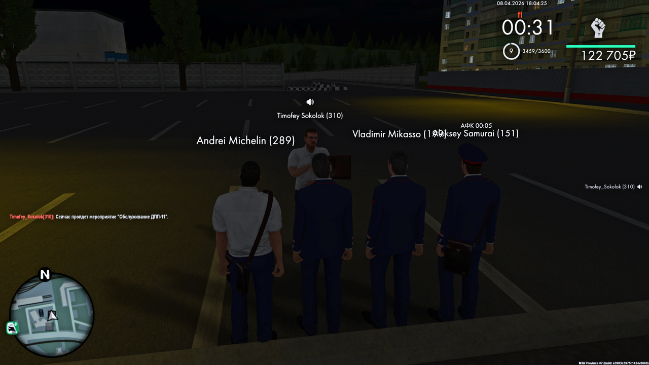 Grand Theft Auto San Andreas Screenshot 2026 04 08 20 04 30 68