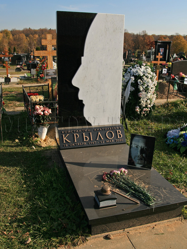 krylov-ka