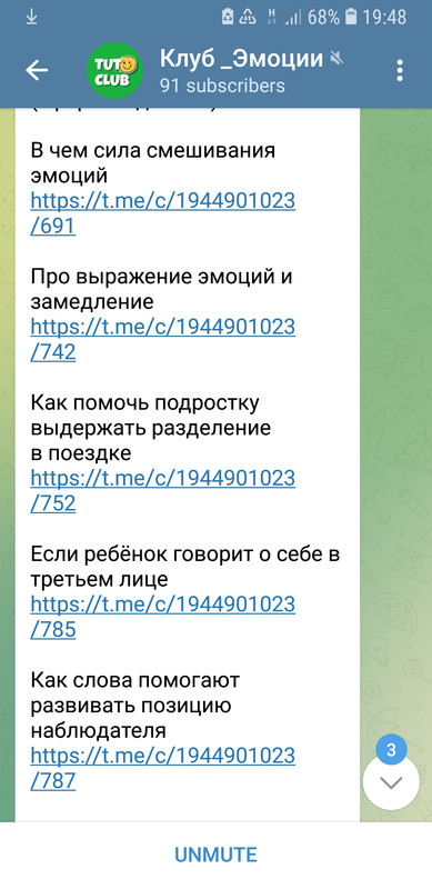 Screenshot_20231022-162702_Gallery