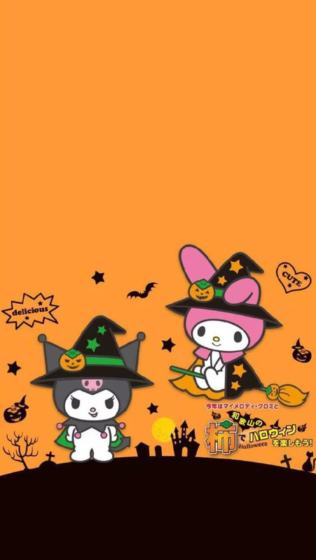 Wallpaper