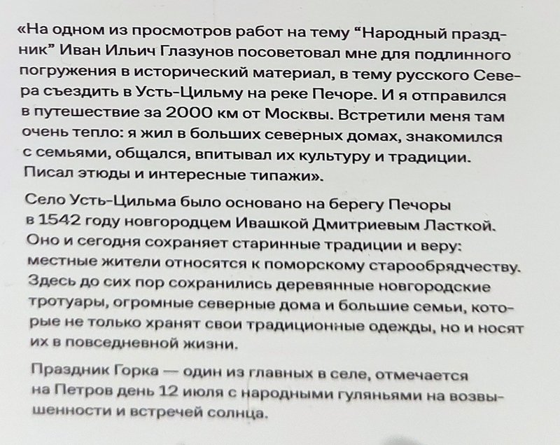 https://i.postimg.cc/7ZL88v2L/234-IMG-20250306-121019.jpg