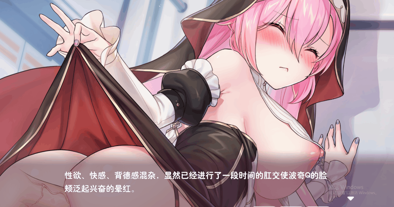 【SLG/养成/动态cg/pc】 暴食的怪兽公主：惑星美食之旅【fmbd/od/3g】