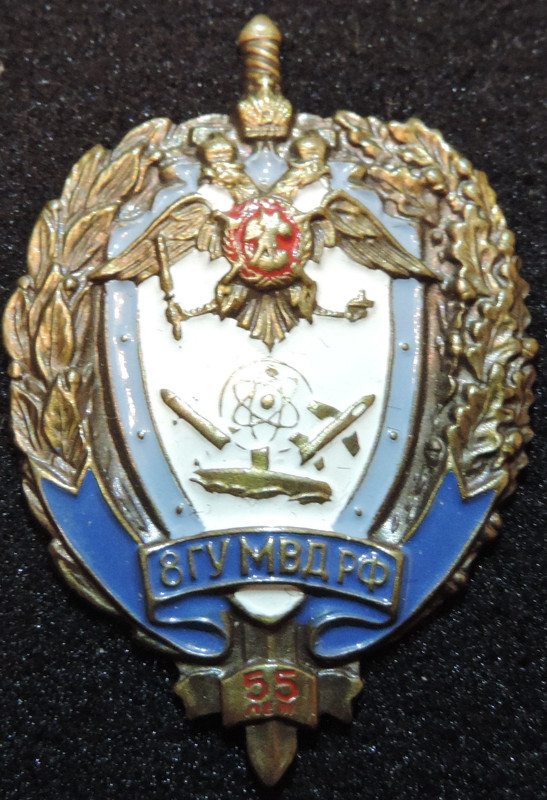 DSCN2382