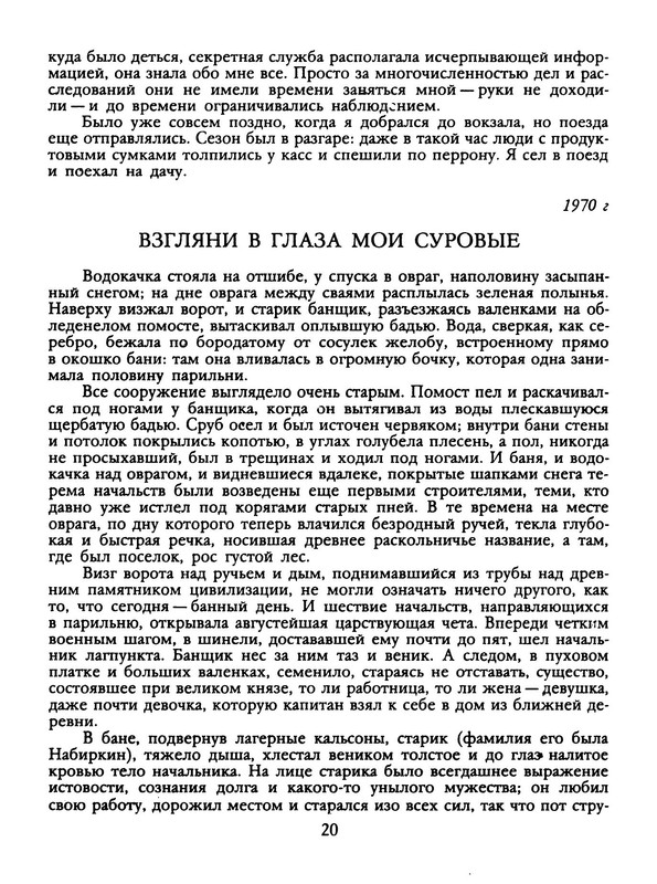 p0021