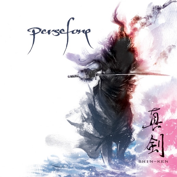 [Image: Persefone-Shin-ken-2009.jpg]
