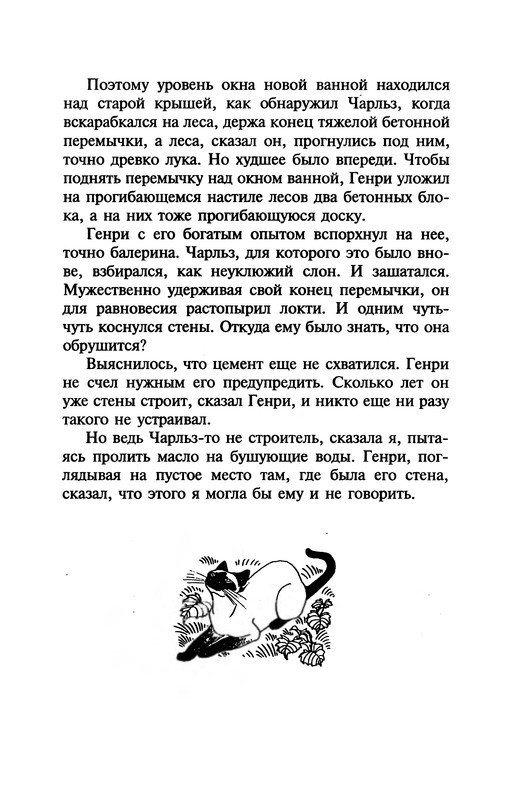 p0320