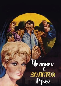 imgonline-com-ua-Resize-4x3oXtTL0BxAFp