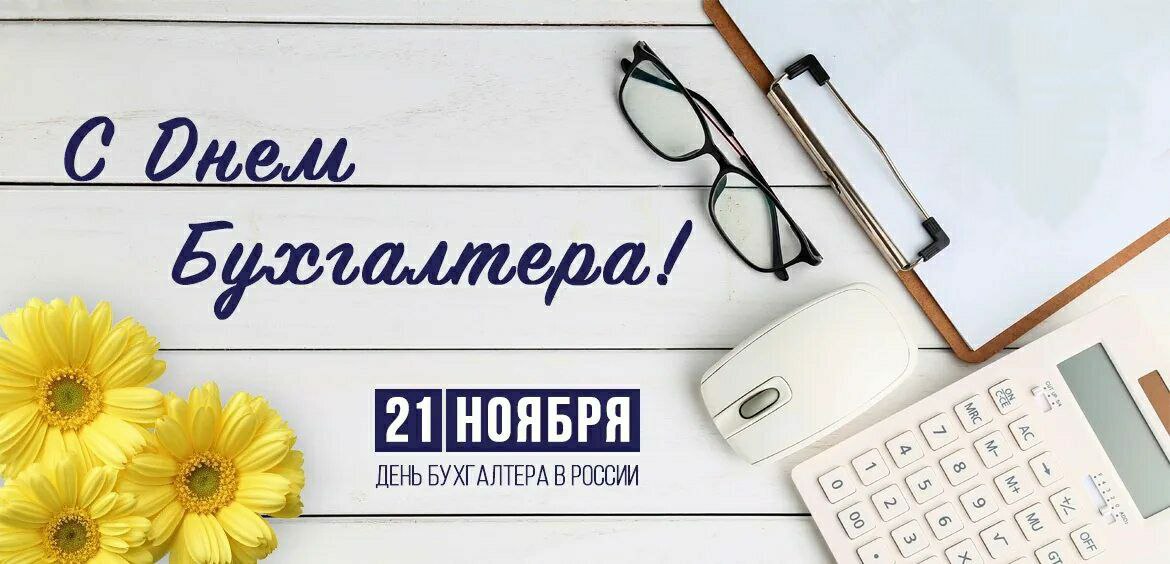 IMG_20231121_125131_922