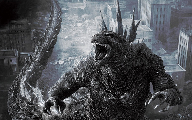 GODZILLA-MINUS-COLOR-1-FOTOR-2.png