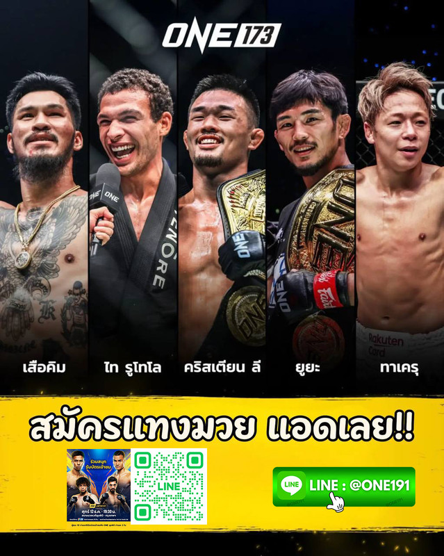 photo-2026-01-01-19-37-5411i