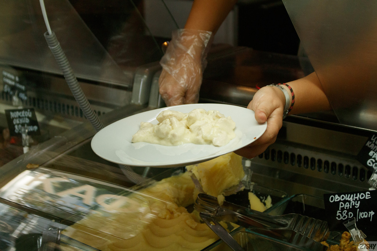 full_006_1451001521440430