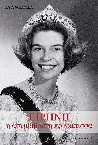 7bd8e12aa8254e58738ee26e2c6a86d2