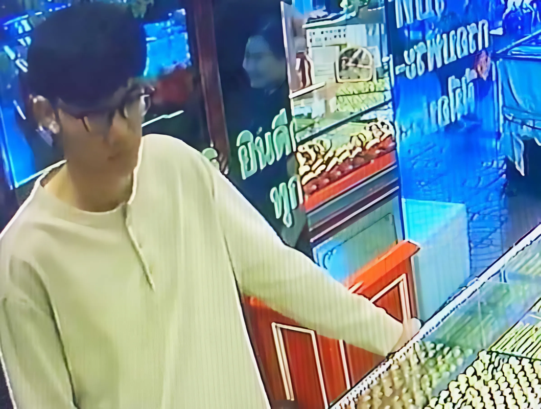 snapedit-1720502942971