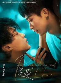 Nghịch Ái - Yêu Phải Tình Địch