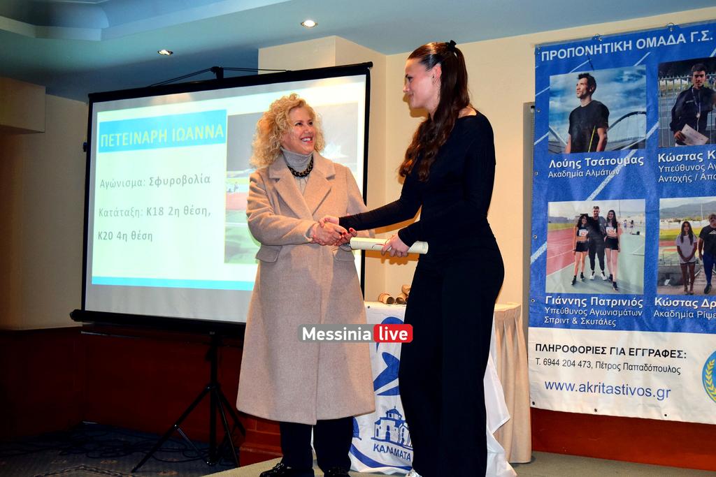 10-XRONIA-AKRITASDSC-0259