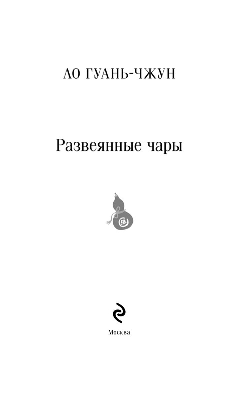ITD000000001415507-page-0003