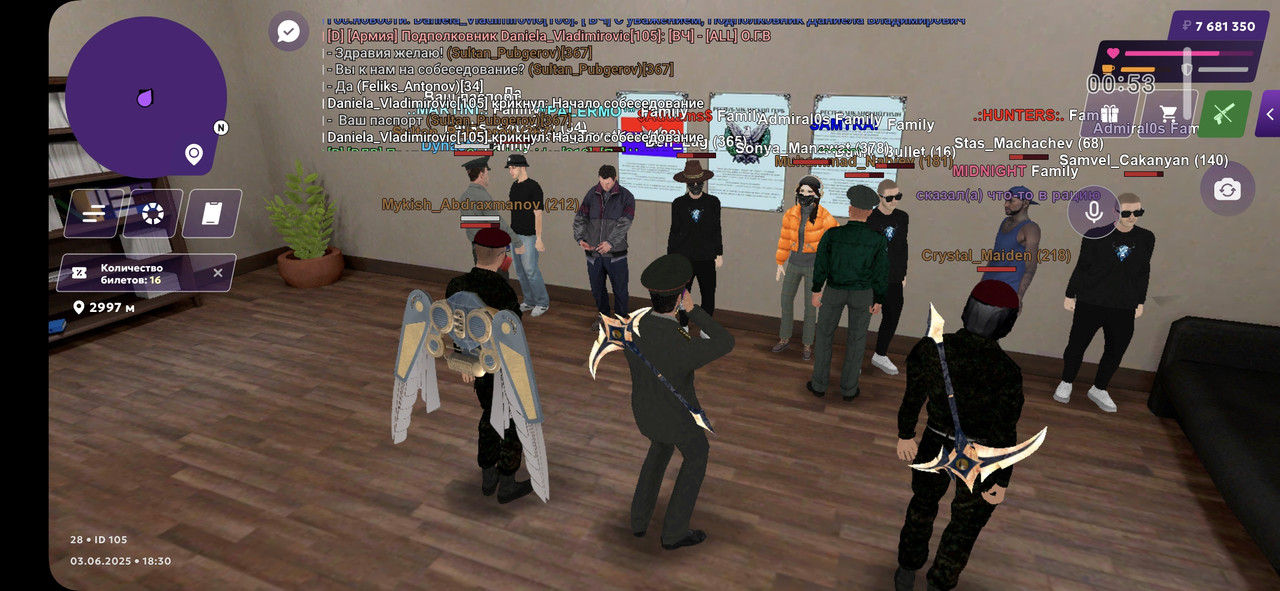 Screenshot_20250603_223026_MATRESHKA