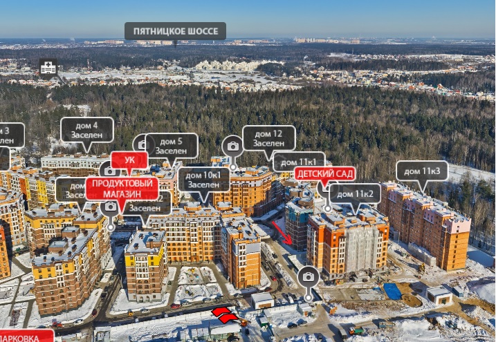 Безымянный1