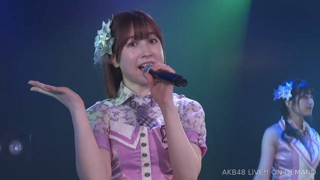 【公演配信】AKB48 220405 湯浅順司「その雫は、未来へと繋がる虹になる。」公演 VR SQUARE 会員限定公演 HD