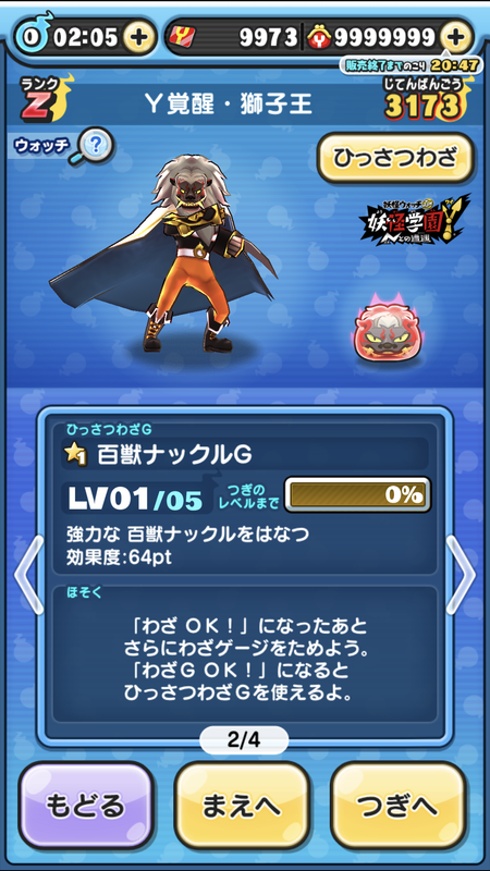 B2F9359C-65B5-47D5-8C0B-B364F1D414E3