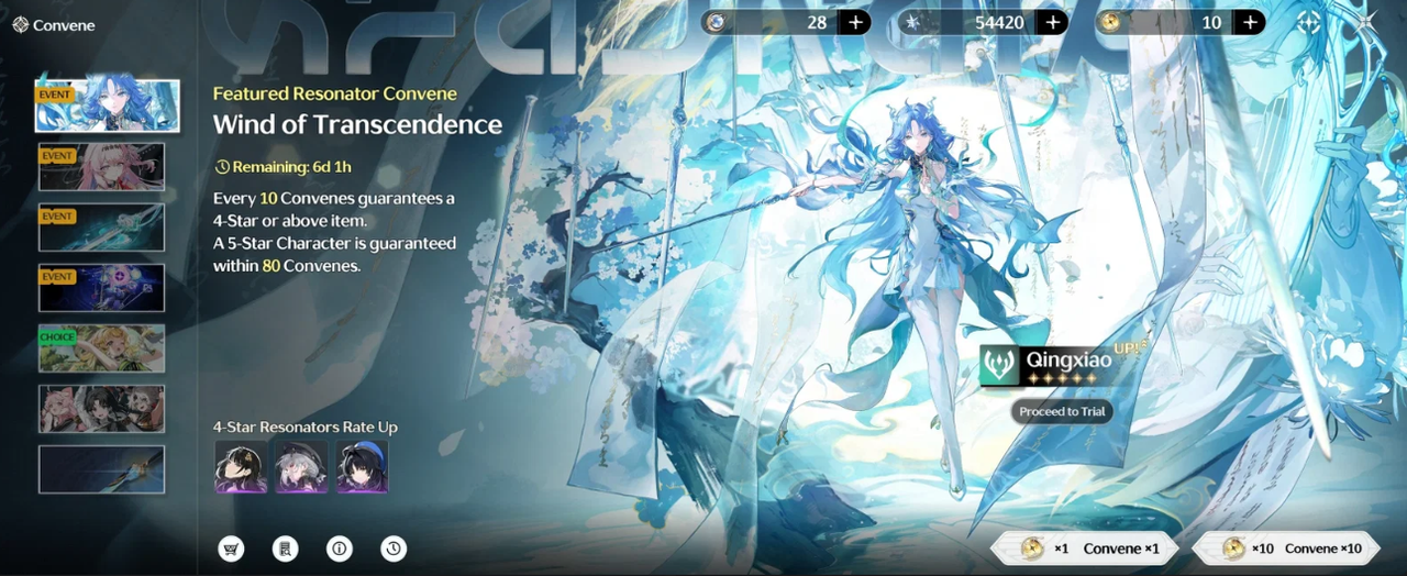 Screenshot 2026 09 05 162502