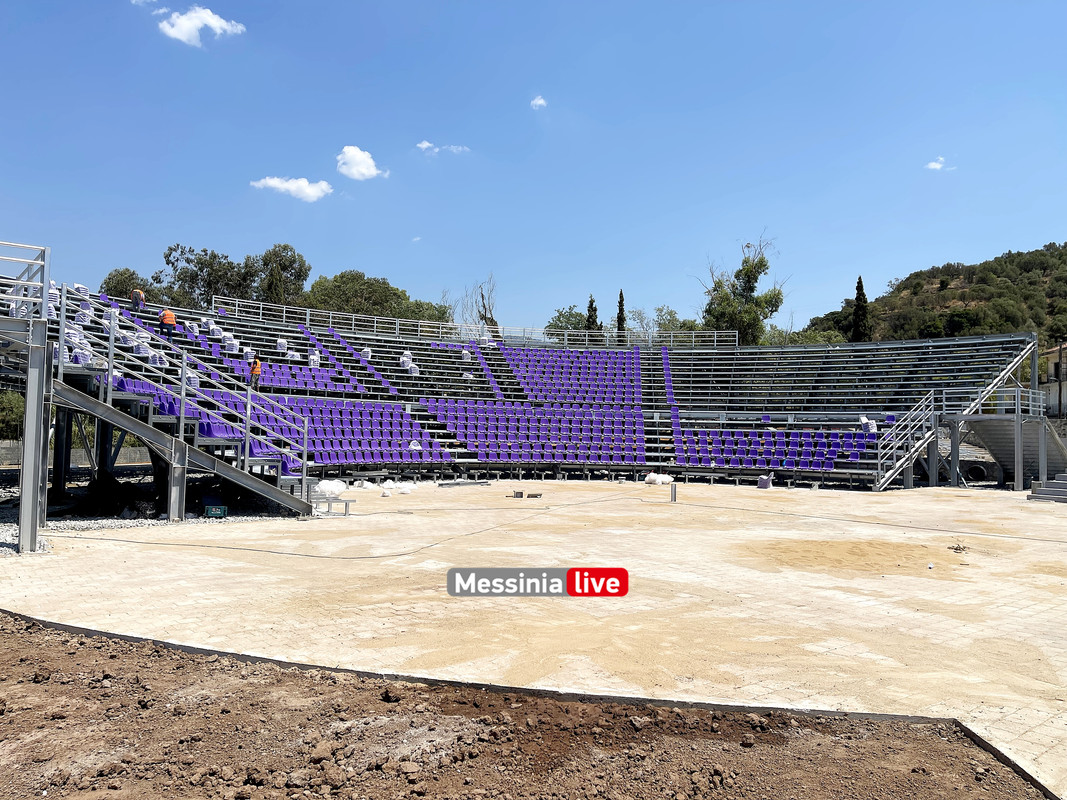 ανοικτοimage00001